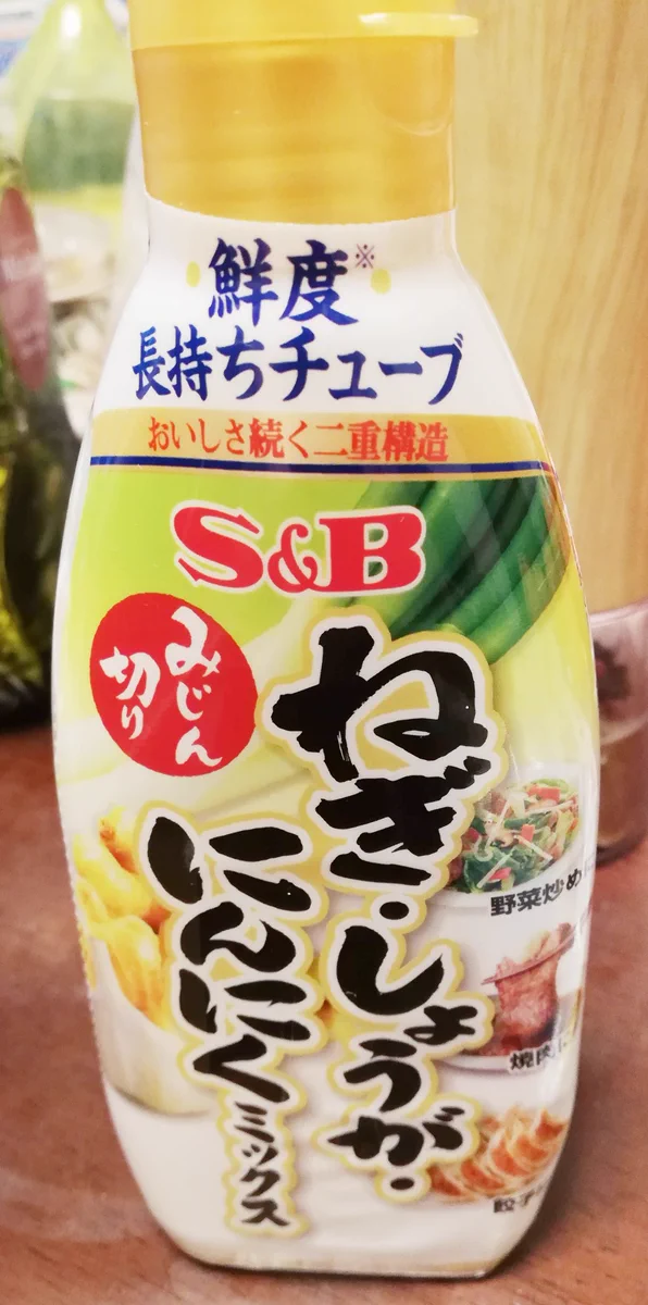 ねぎ、しょうが、にんにくがこれ一本で！炒めものからスープにまで幅広く使えて便利そう！