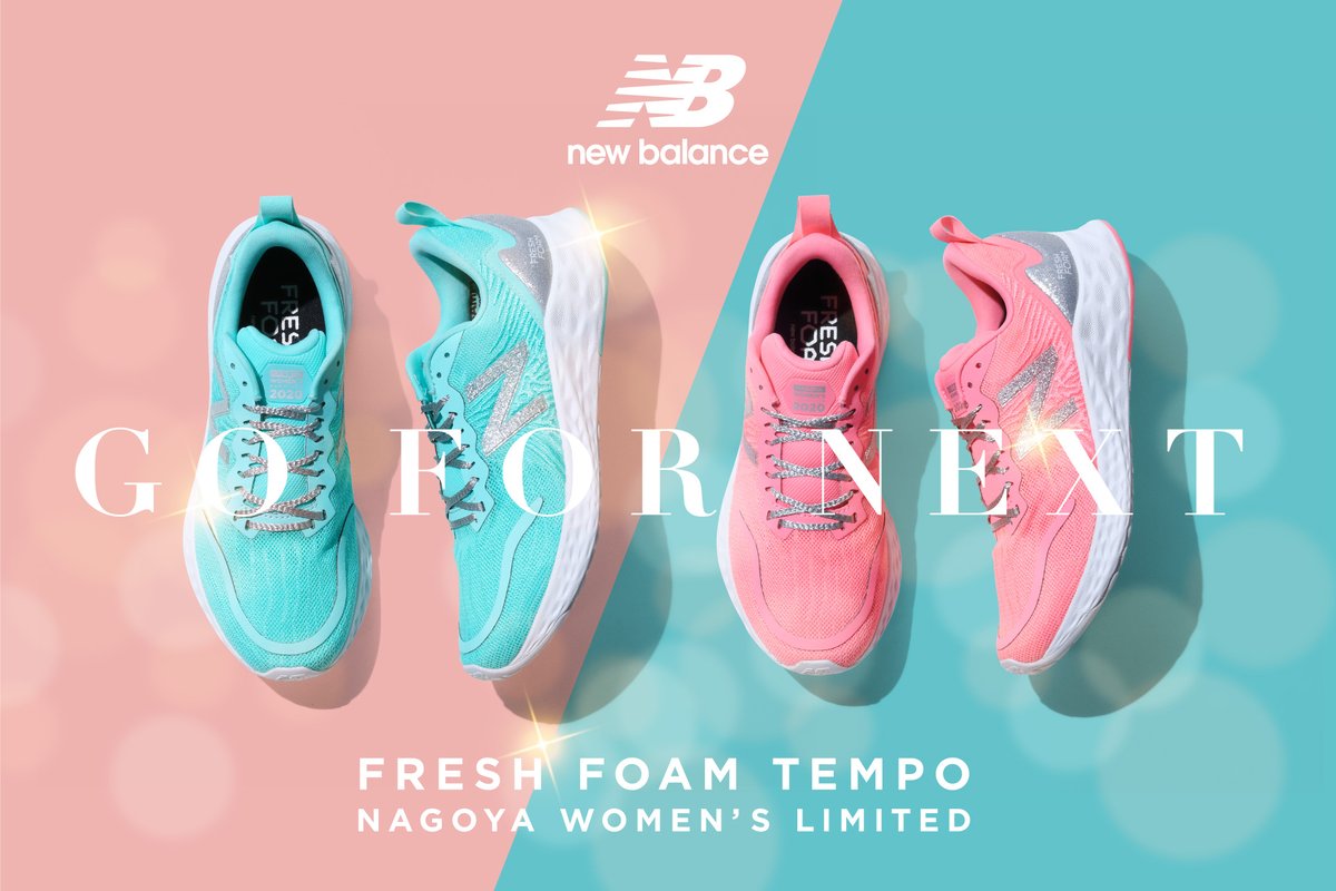newbalance_jp's tweet photo. 【#名古屋ウィメンズマラソン2020 ロゴ入りスペシャルアイテム発売】
EXPO会場で販売予定だった限定商品を本日より公式オンラインストア、オフィシャルストアにて販売。シューズは昨年EXPO2日目に完売した人気のターコイズブルーと桜色で展開。アパレルやアクセサリも。
☛https://t.co/hGFjYFYYZv
#NB https://t.co/lOaoVpfarN