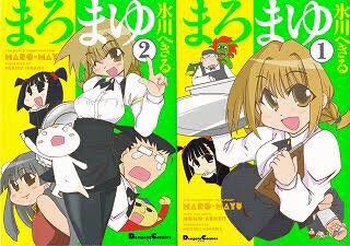 権藤 生徒会役員共 萩村スズ ちびっこかわいい 頭いいしキレのいいツッコミあるし適度にデレるし 権藤 生徒会役員共 萩村スズ ちびっこかわいい 頭いいしキレのいいツッコミあるし適度にデレるし