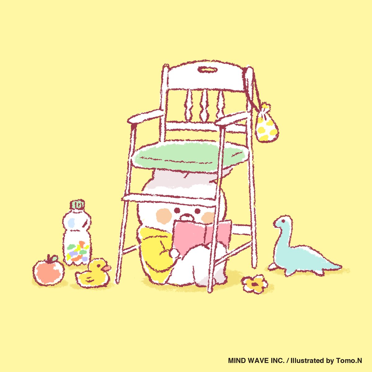 Twoucan 落ち着く場所 の注目ツイート イラスト マンガ コスプレ モデル