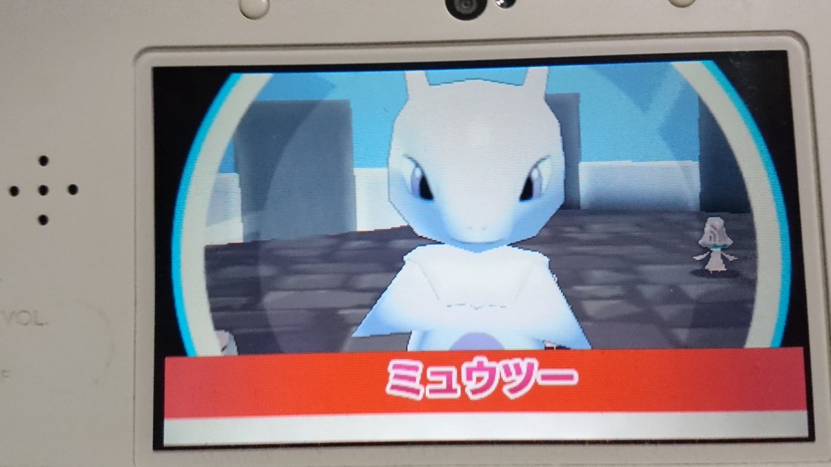 みんなのポケモンスクランブル