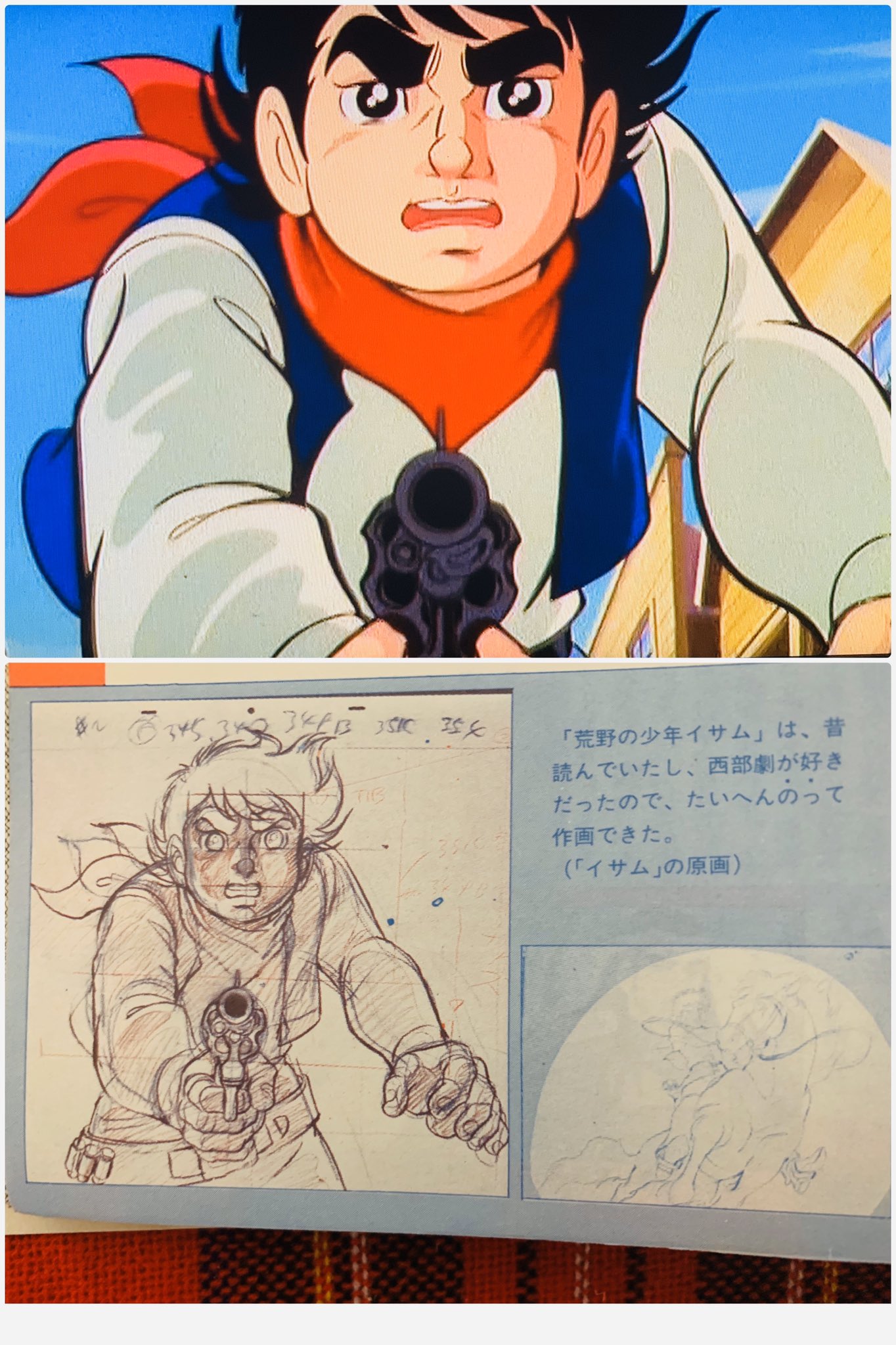 荒木伸吾「荒野の少年イサム」1973年TV番宣/B2ポスター! 荒木伸吾「荒野の少年イサム」1973年TV番宣/B2ポスター! - メルカリ
