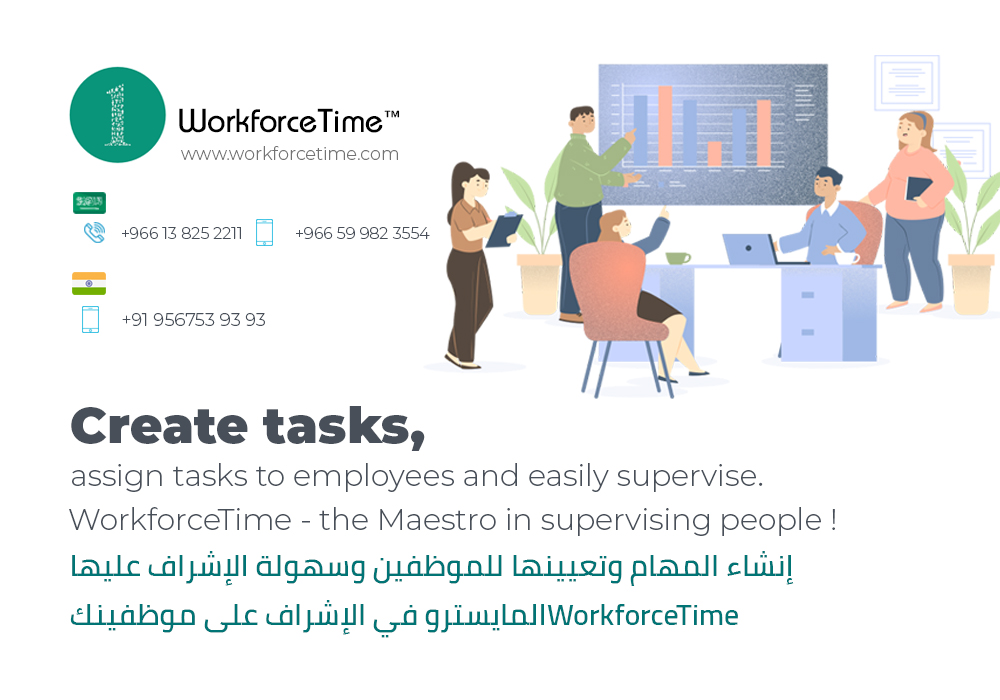 workforceTime's tweet image. Task management is made easy with WorkforceTime. WorkforceTime allows you to create tasks and assign them to your employees. 
To learn about more features, visit - workforcetime.com

#hr #attendanceapp #attendancesoftware #attendancemanagementsystem #PayrollSoftware