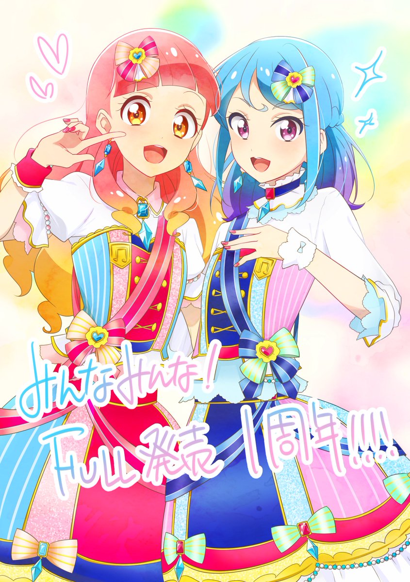 年02月の記事 レンズごしにセンチメンタル