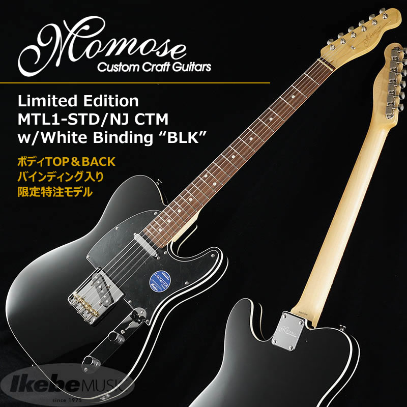 momose MTL1-STD/NJ BLK