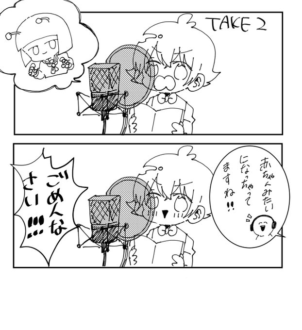 セフィケロ 低浮上 さん がハッシュタグ 妖怪ウォッチ をつけたツイート一覧 1 Whotwi グラフィカルtwitter分析 セフィケロ 低浮上 さん がハッシュタグ 妖怪ウォッチ をつけたツイート一覧 1 Whotwi グラフィカルtwitter分析