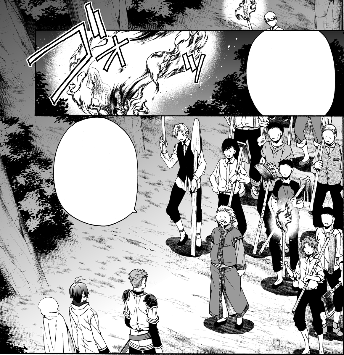 九我山レキ 治癒魔法 碧門 2月26日発売のコンプエース4月号 治癒魔法の間違った使い方 戦場を駆ける回復要員 はなんと本誌表紙 コミカライズ30話掲載です ネクロマンサー討伐作戦開始 アルクたちに陽動を任せ 洋館に潜入するウサトとアマコ