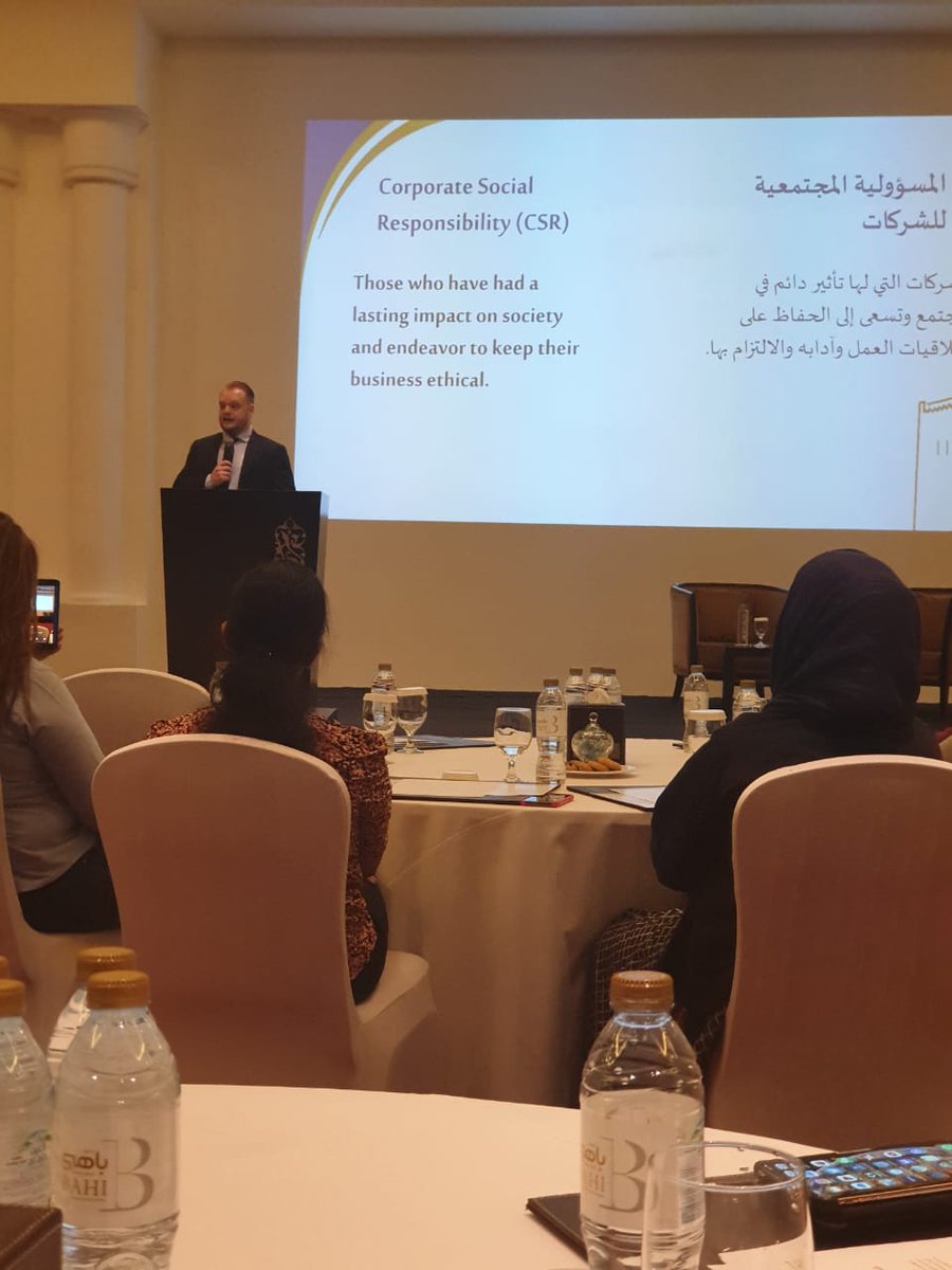 tecpro_glass's tweet image. Photo taken during the Ajman Chamber Business award.

#tecpro#glass#ajman#UAE