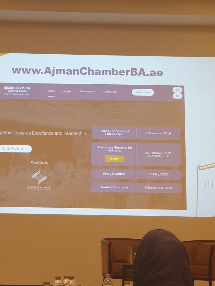 tecpro_glass's tweet image. Photo taken during the Ajman Chamber Business award.

#tecpro#glass#ajman#UAE