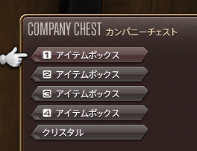 zabunxecty's tweet photo. やっとランク10キター
#FF14 #フリーカンパニー https://t.co/Vg6cTBNCt8