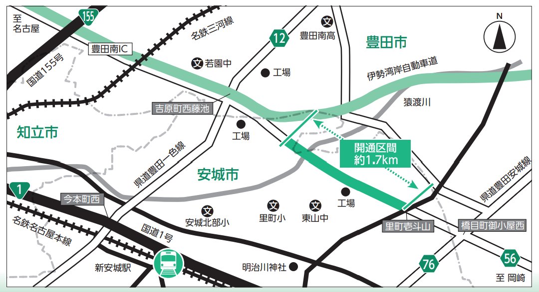 道路開通情報 على X: 道路開通情報 على X: