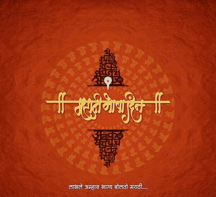 अनिकेत गमे tweet media
