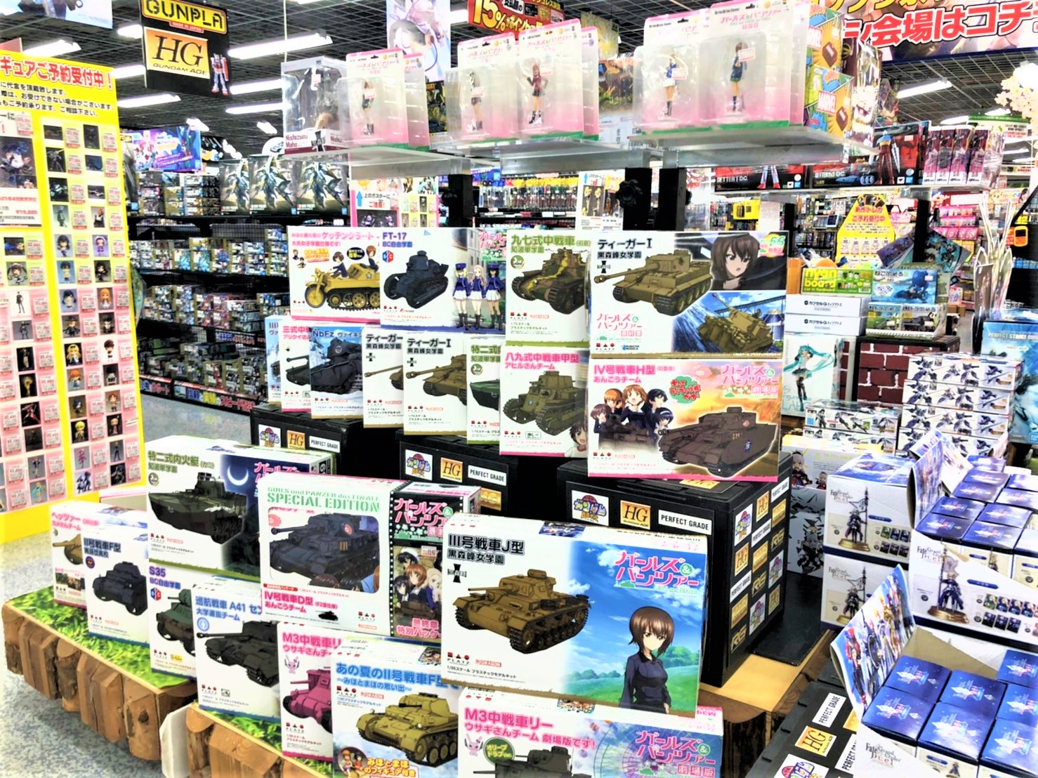تويتر ヨドバシカメラ 新潟駅前店 على تويتر パンツァー フォー 大人気アニメ ガルパン の ガールズ パンツァー 最終章第2話 が販売中 T Co J6o70vxkfz ヨドバシ新潟 では ガルパンのコーナーを拡張中 フィギュアや プラモデルな
