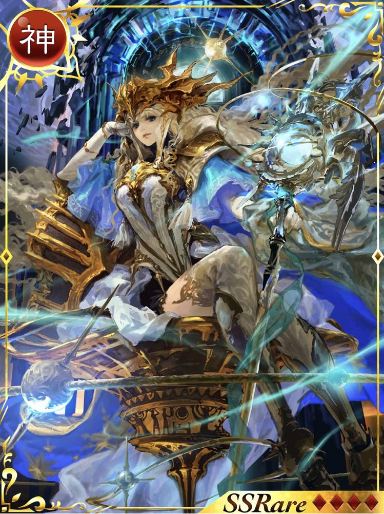 𝚈𝚞𝚣𝚞 𖥧𖤣 気になってたエトゥーラ 水 コスト25で擬似覚醒の自バフ 次アビ威力upできましたか サポも魅力的 排出率低いんだろうなぁ W ヴァルハラゲート 神獄の ヴァルハラゲート 新カード情報 T Co Jyjjeg4fxb Twitter 𝚈𝚞𝚣𝚞 𖥧𖤣 気になってたエトゥーラ 水 コスト25で擬似覚醒の自バフ 次アビ威力upできましたか サポも魅力的 排出率低いんだろうなぁ W ヴァルハラゲート 神獄の ヴァルハラゲート 新カード情報 T Co Jyjjeg4fxb Twitter