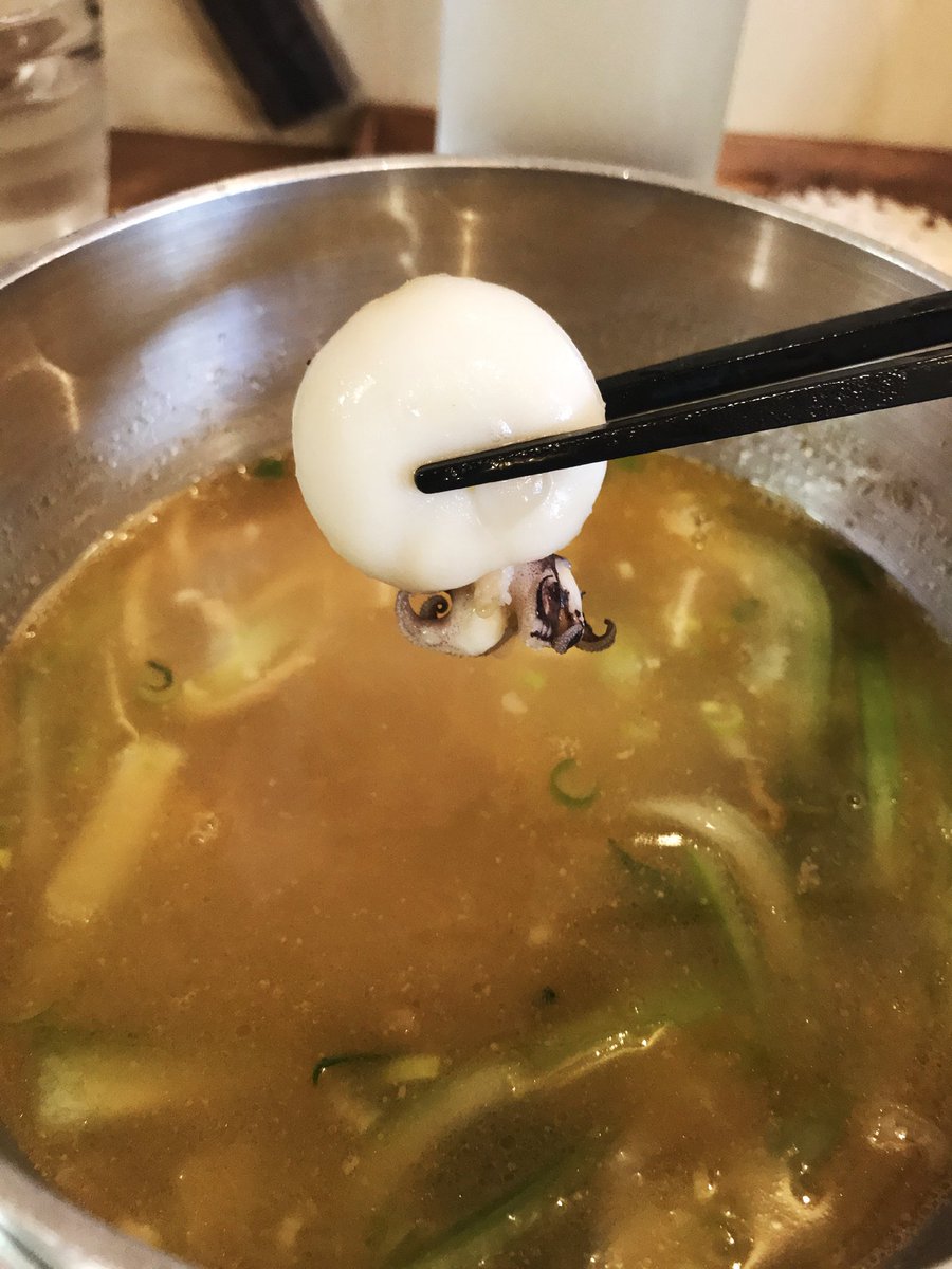 80c ハオチー 中華料理がわかるwebメディア 高田馬場 茗鑫台南美食 の鍋燒意麵 具にはエビ イカ 貝などの海鮮 卵のほかに ナルトやチクワも入って ノスタルジックな味わい 住所 東京都新宿区高田馬場3 12 25 石田ビル103 80c ハオチー 中華料理がわかるwebメディア 高田馬場 茗鑫台南美食 の鍋燒意麵 具にはエビ イカ 貝などの海鮮 卵のほかに ナルトやチクワも入って ノスタルジックな味わい 住所 東京都新宿区高田馬場3 12 25 石田ビル103