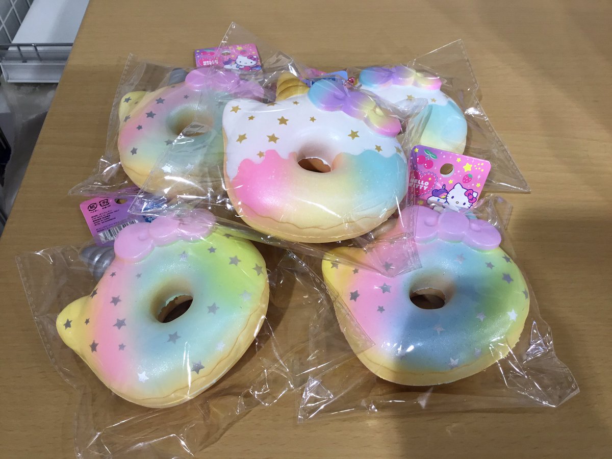 札幌スクイーズショップ クレア Krea5963 Twitter 札幌スクイーズショップ クレア Krea5963 Twitter