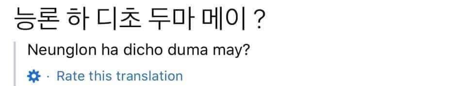 Sống theo thượng đẳng nhưng ai ngờ là hạ đẳng, mất thiện cảm về đất nước korea 
#AppologizeToVietNam
