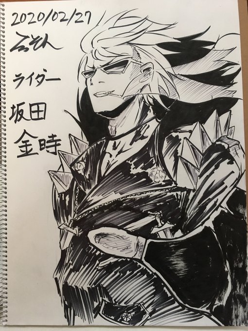 毎日スケブ48日目
ライダー坂田金時

明日はマミさん 