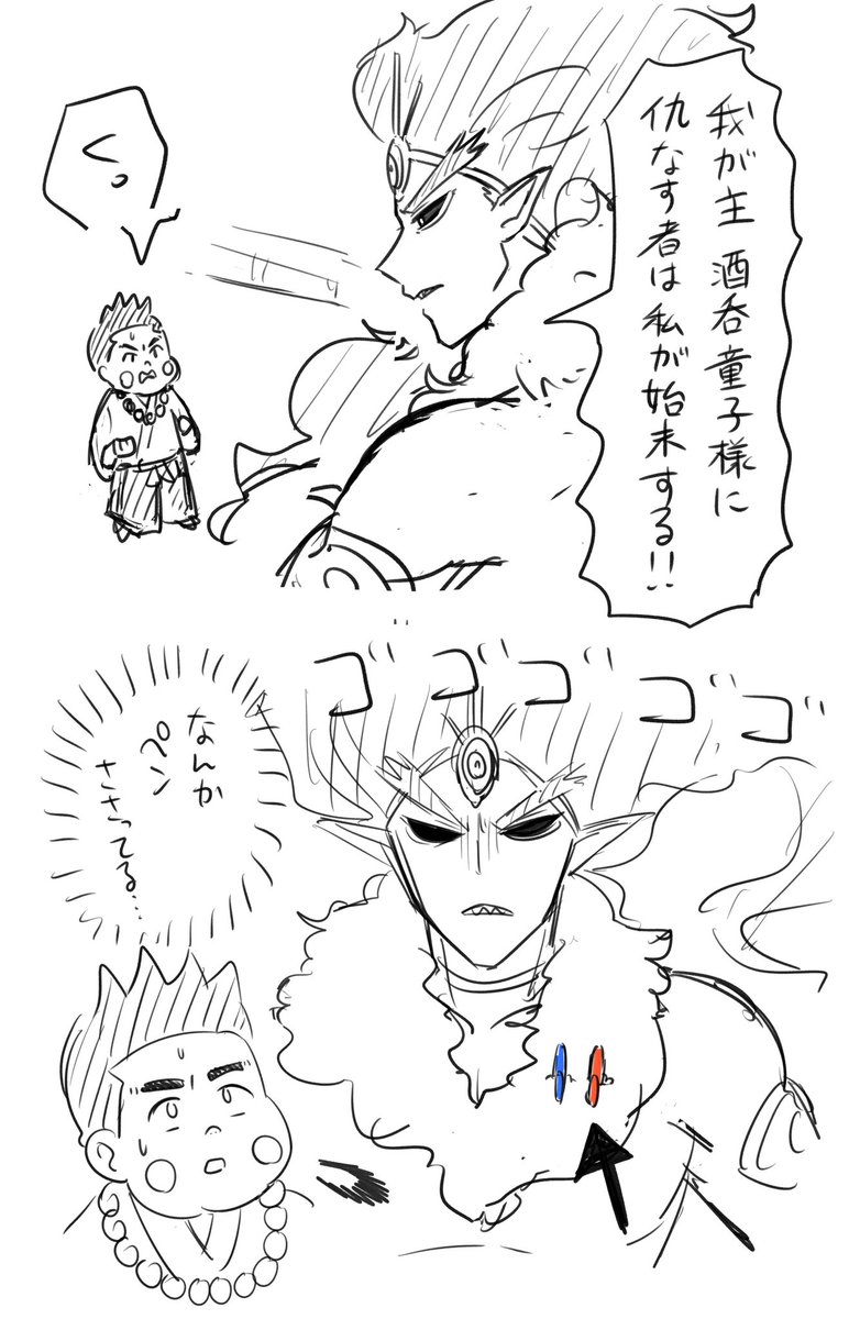 島之内の名残 