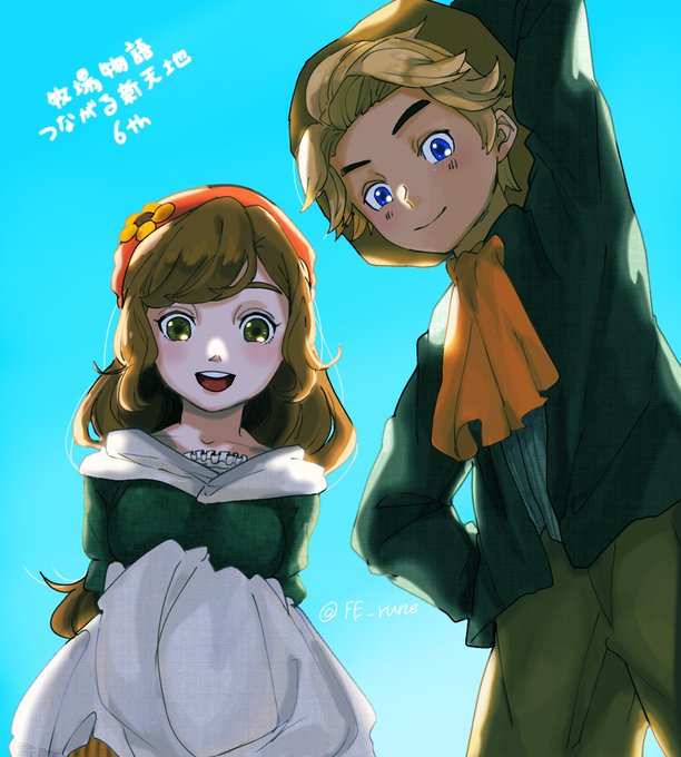 つな天のtwitterイラスト検索結果 つな天のtwitterイラスト検索結果