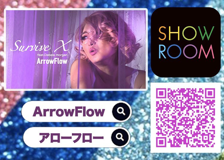 ArrowFlow___'s tweet image. インターネット生配信サービス"SHOWROOM(ショールーム)"さんにて公式認定ライバーとなりました！
会員登録やログイン等しなくても、誰でも今すぐ見れます💘
おうちで外出先でどこでもスマホさえあれば私の歌を生配信で視聴頂けます、是非フォローして応援して下さい😘
#showroom #ショールーム