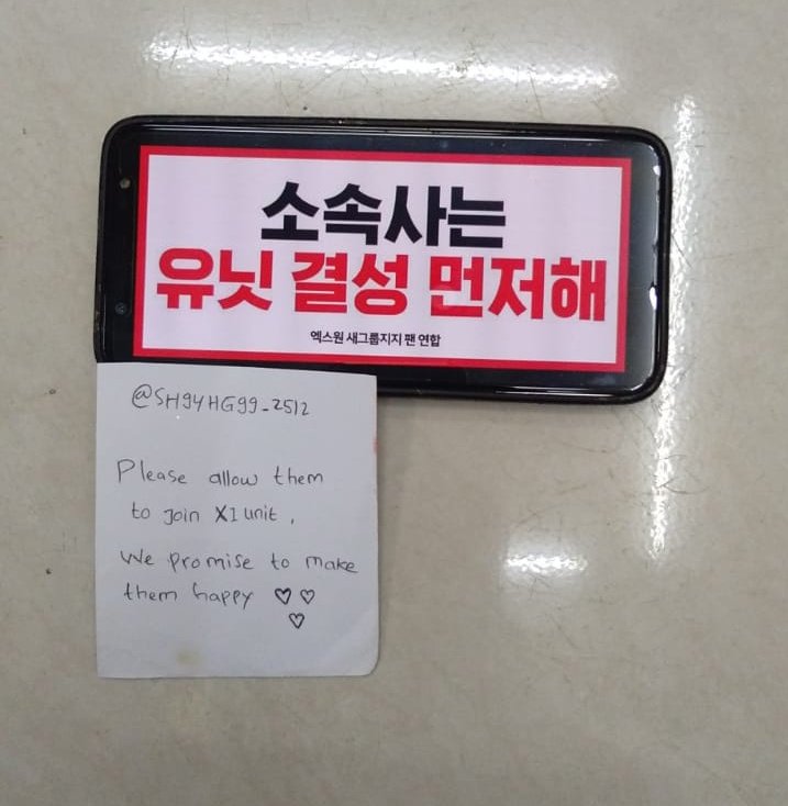 SH94HG99_2512's tweet photo. Please hear the wishes from Oneits all over the world and consider forming X1 unit group positively 🙏🏻 

#CJENM_유닛지원_확답해  
#소속사는_유닛결성_먼저해
#HopeForX1NewUnit https://t.co/L7hBWzbOe1