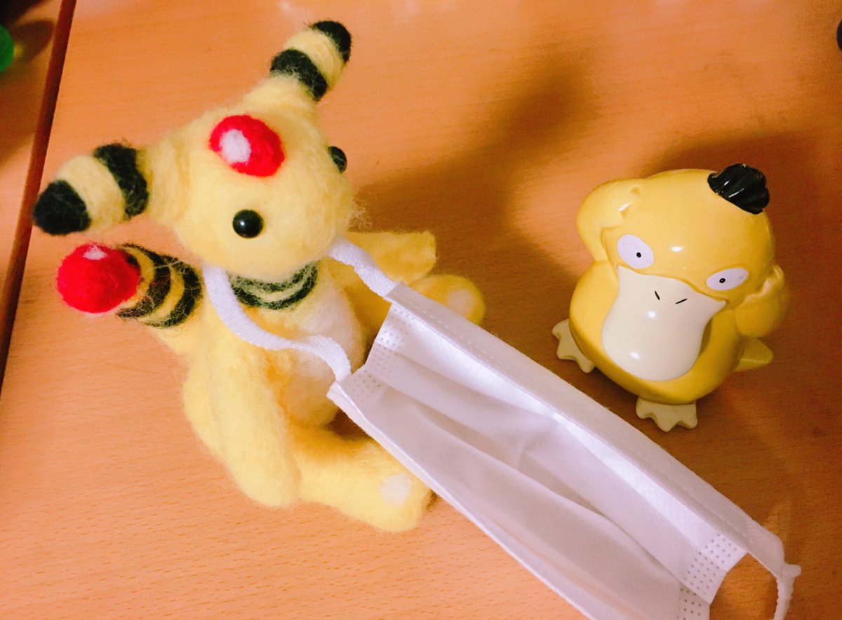 Twoucan ハンドメイドポケモン の注目ツイート イラスト マンガ コスプレ モデル