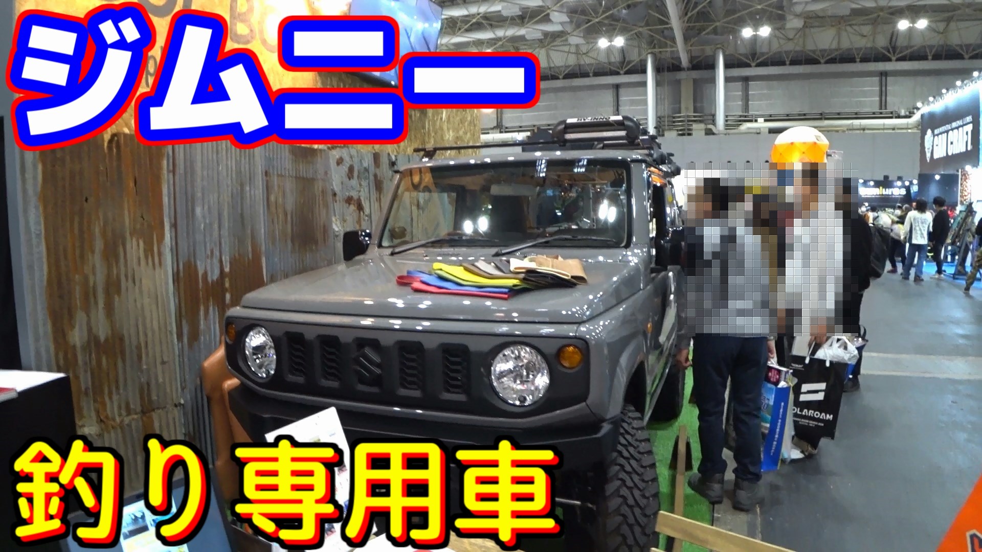 車収納 Twitter Search Twitter