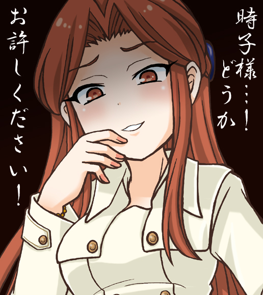 【お知らせ】2/23歌姫庭園合わせの予定だった新刊「シンデレラーメンforPassion!」🍜は次の参加予定イベントであるコミケ合わせに発行を延期することにしました。申し訳ありません時子様👠🤸
今後について色々予定を建て難い状況なので変更等あるかもしれませんが、何かあったらまたお知らせします🙇