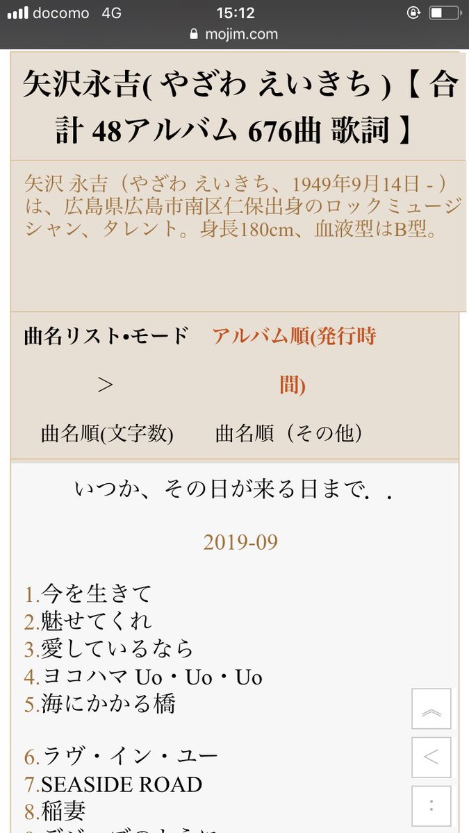 松田任弘 矢沢永吉 堺雅人 サントリープレミアムモルツcm つまり ビールは 神泡 Kotobatoad T Co 7lgpkjuzmn T Co Mon3uprryh 松田任弘 矢沢永吉 堺雅人 サントリープレミアムモルツcm つまり ビールは 神泡 Kotobatoad T Co 7lgpkjuzmn T Co Mon3uprryh