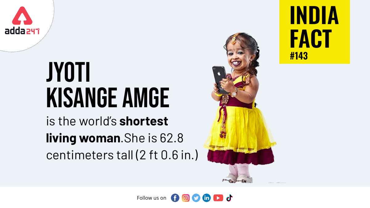 anilnagr's tweet photo. #Indiafact143

Jyoti Kisange Amge (born 16 December 1993) is an Indian actress notable for being the world's smallest living woman according to Guinness World Records.

#Facts #Amazingfacts #Indiafacts #UnheardFacts #Didyouknowthat #didyouknowfacts #thinkendless #Adda247 https://t.co/32rB46k0MN