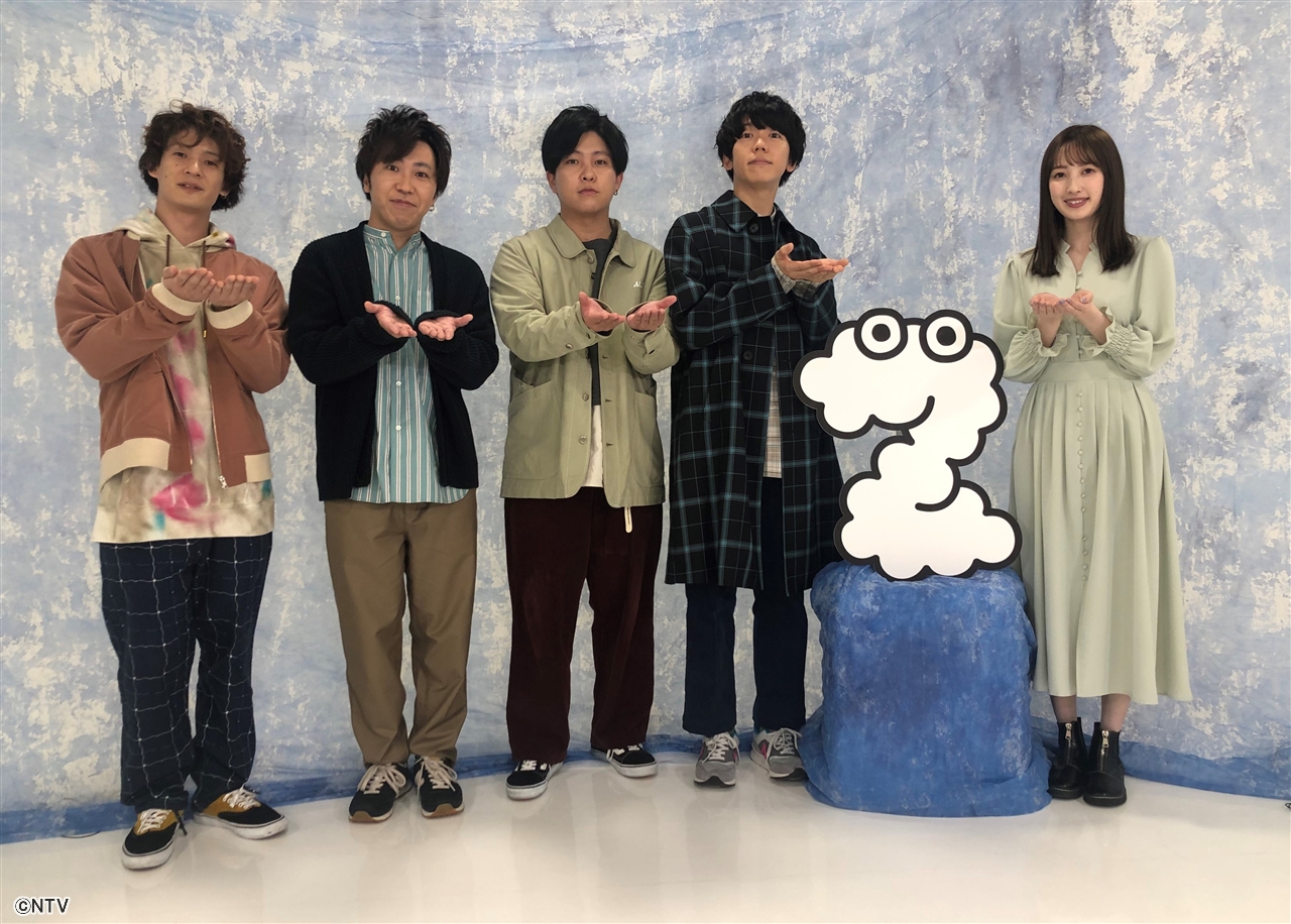 コナン 主題 歌
