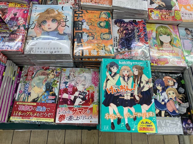 異世界でカフェを開店しました