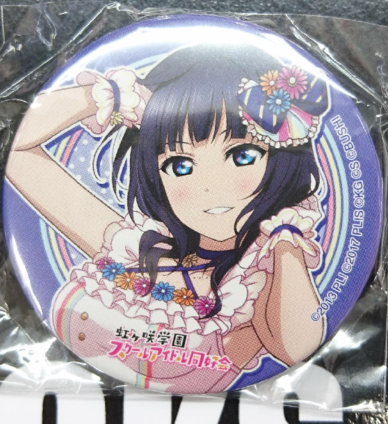 朝香果林　缶バッジ　虹ヶ咲学園スクールアイドル同好会 ラブライブ！虹ヶ咲学園スクールアイドル同好会 缶バッジ 1st