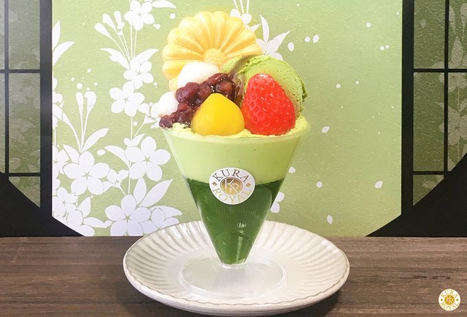 抹茶好きのtwitterイラスト検索結果 抹茶好きのtwitterイラスト検索結果