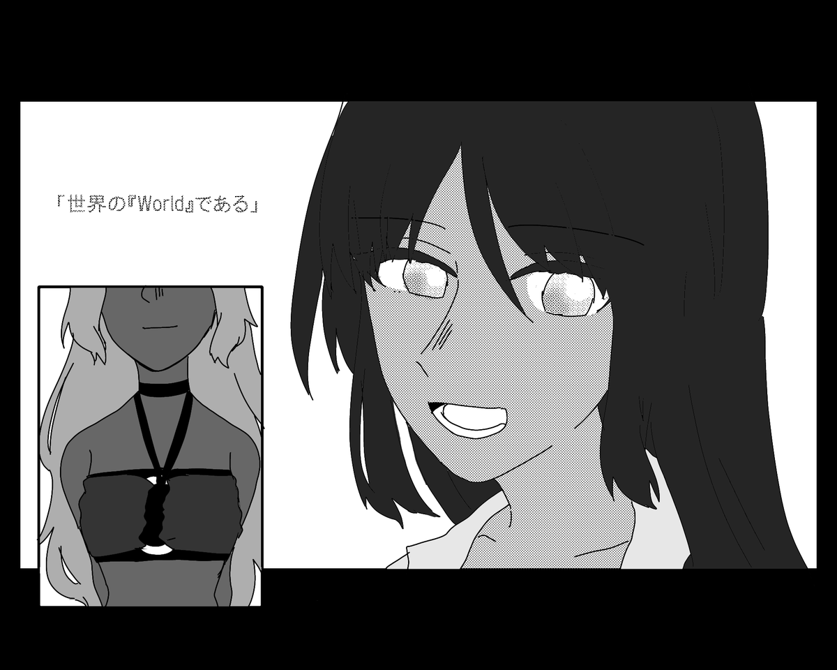 reki_kikaku's tweet photo. @_EOGD 
「ふふ」
#ETH_W https://t.co/Gk1ip23A3j