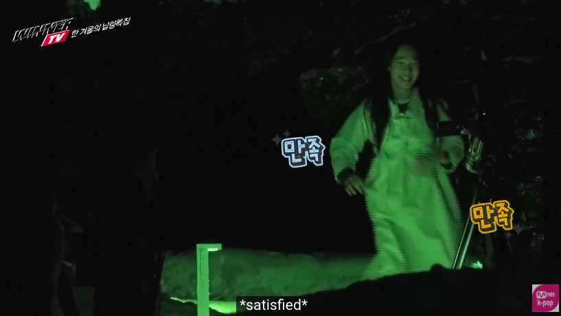 mino nearly passing out because of taehyun being dressed like a ghost