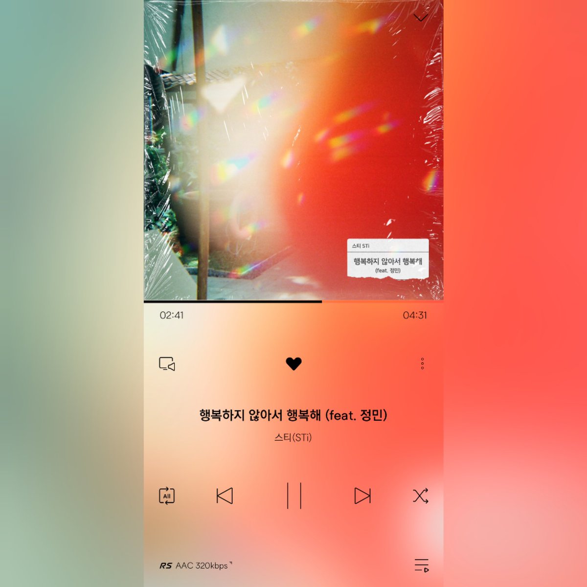 작편곡 같이해준 에이비츠/피쳐링에 가사, 멜로디 함께해준 정민이/베이스 살려준 지우/감성 기타 성익이/사운드 잡느라 고생해준 메이크윌/마스터링 해주신 마스터키 대표님/디자인 이쁘게 해준 urc/보컬에 많은 가르침 주시는 키스엔 대표님/그리고 제일 고생한 나/들어주시는 모든 분

감사합니다!!