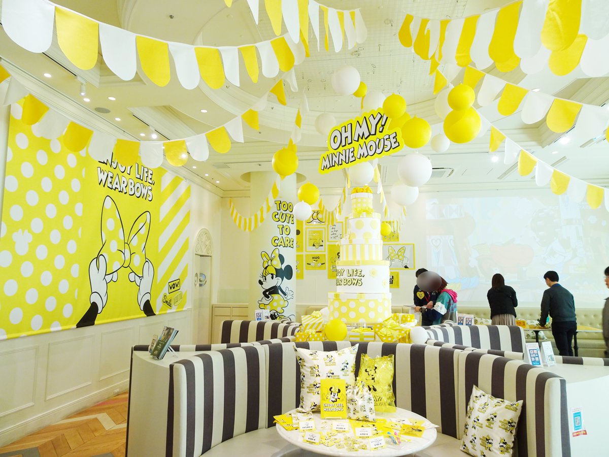 sibchtv's tweet photo. 【イエロー衣装のミニーマウスがテーマ「OH MY！MINNIE MOUSE」OH MY CAFEオープン！】
春らしいイエローのとってもキュートなミニーマウスを是非この機会にお楽しみください(^^)/
https://t.co/nIordPNlYU

#ミニーマウス #Ohmycafe #PositivelyMINNIE #ポジティブリーミニー https://t.co/Lv78OZILBW
