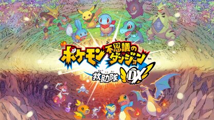 フシギダネのtwitterイラスト検索結果 古い順 フシギダネのtwitterイラスト検索結果 古い順