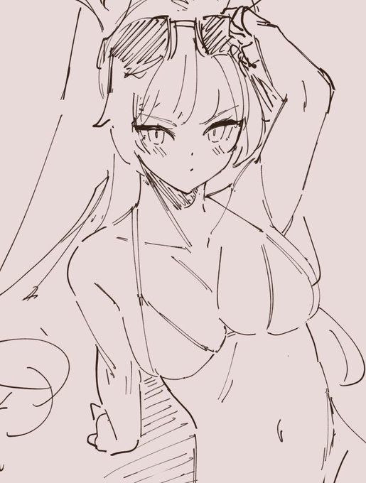 goodnight 