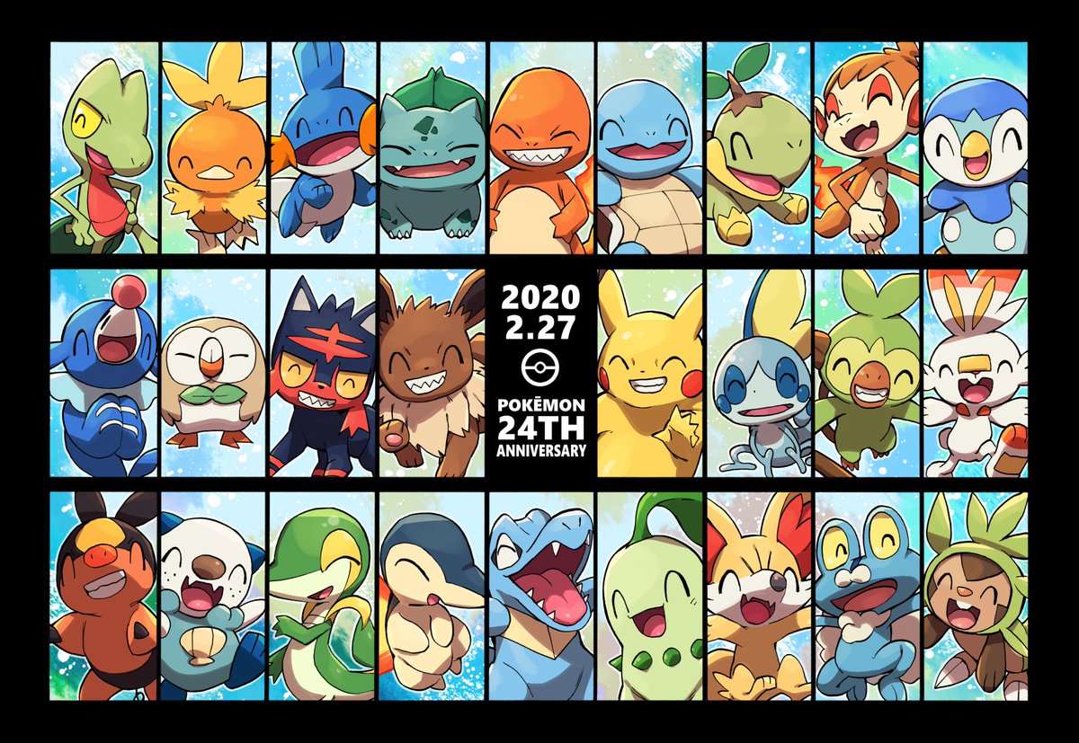 24+2匹のパートナーたちと共に

ポケモンの日おめでとう

#PokemonDay
#ポケモン24周年 