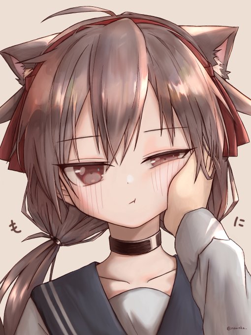 ほぺた 