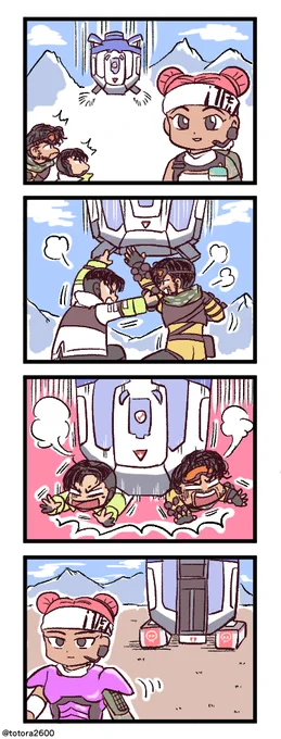 Apexな4コマ漫画 その2 