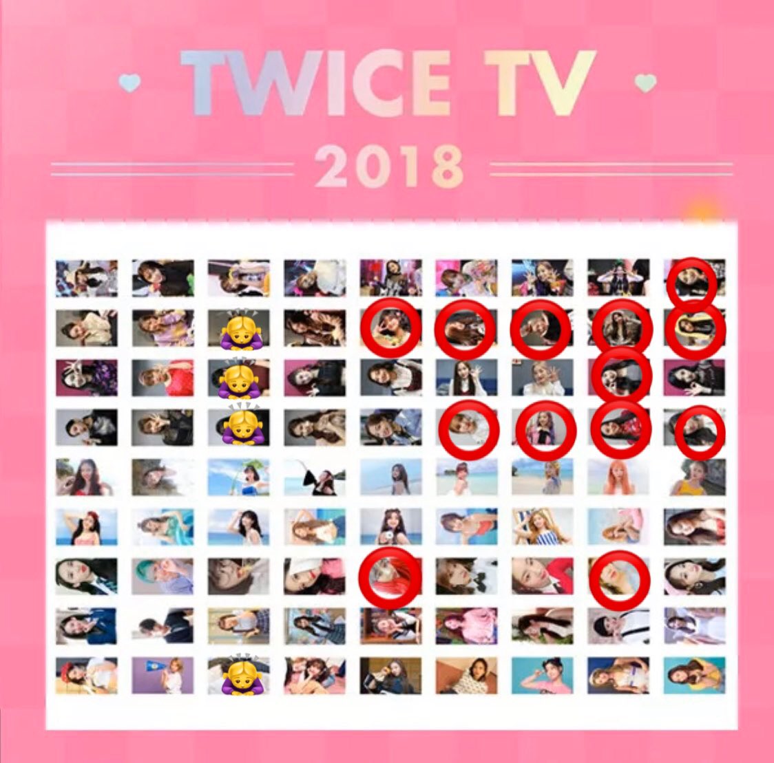 TWICE TVトレカ