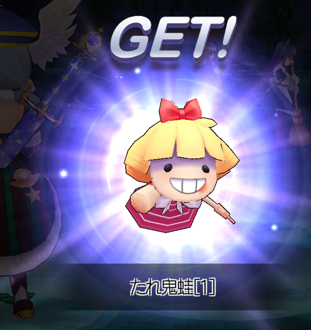 ラグマス17chのtwitterイラスト検索結果