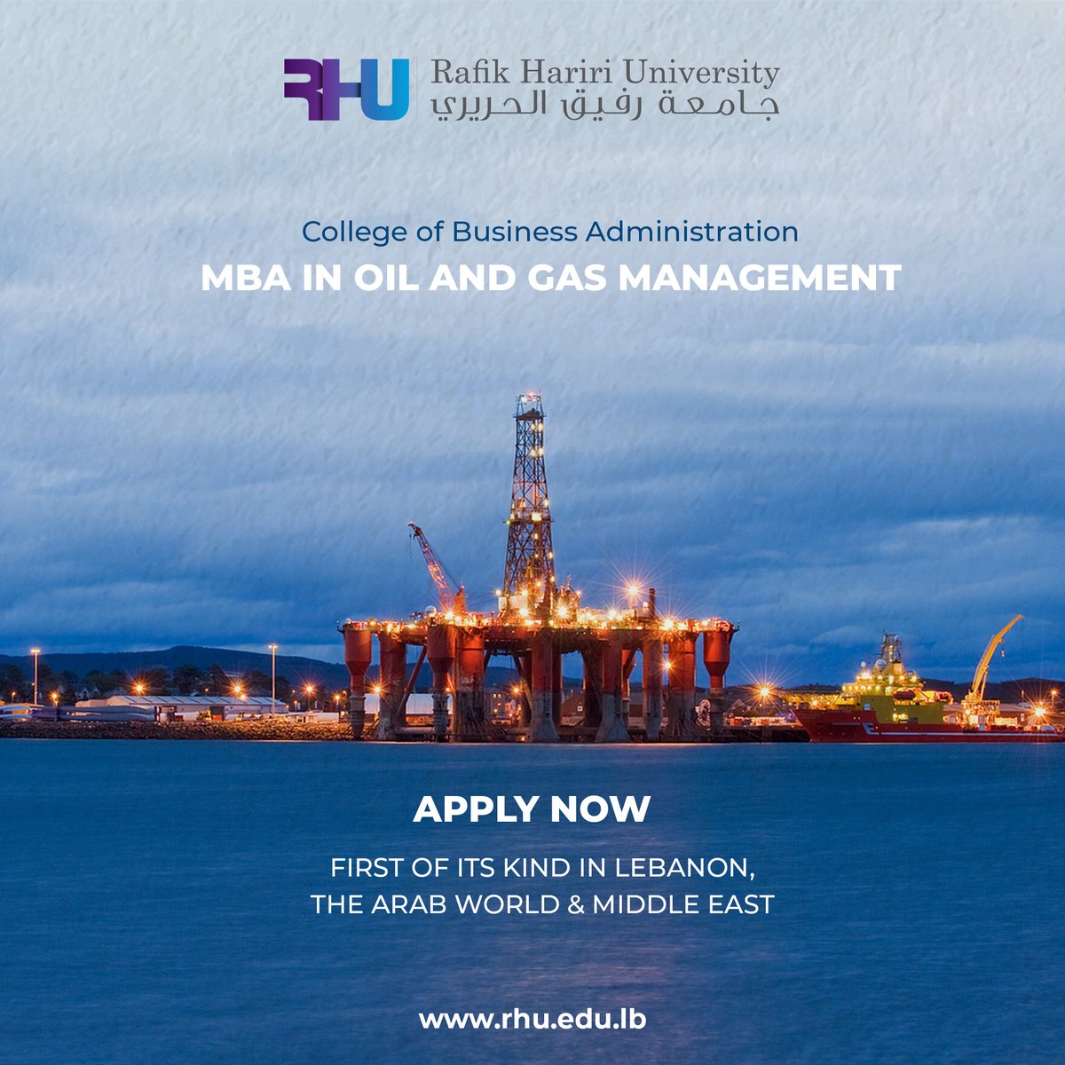 RHU_Lebanon's tweet photo. Congratulations Lebanon for the start of drilling.
#RHU #rafikhaririuniversity #AffordableExcellence #UniversityofFirsts #RHU20 #OilandGas #MBA #university #lebanon https://t.co/DjcFFesRoj