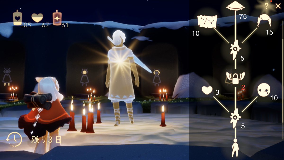 すもも 今週の再訪 通常キャンドル123個 星キャン2個 精霊解放は雨林 Sky星を紡ぐ子どもたち 再訪 光の探求者 傘精霊