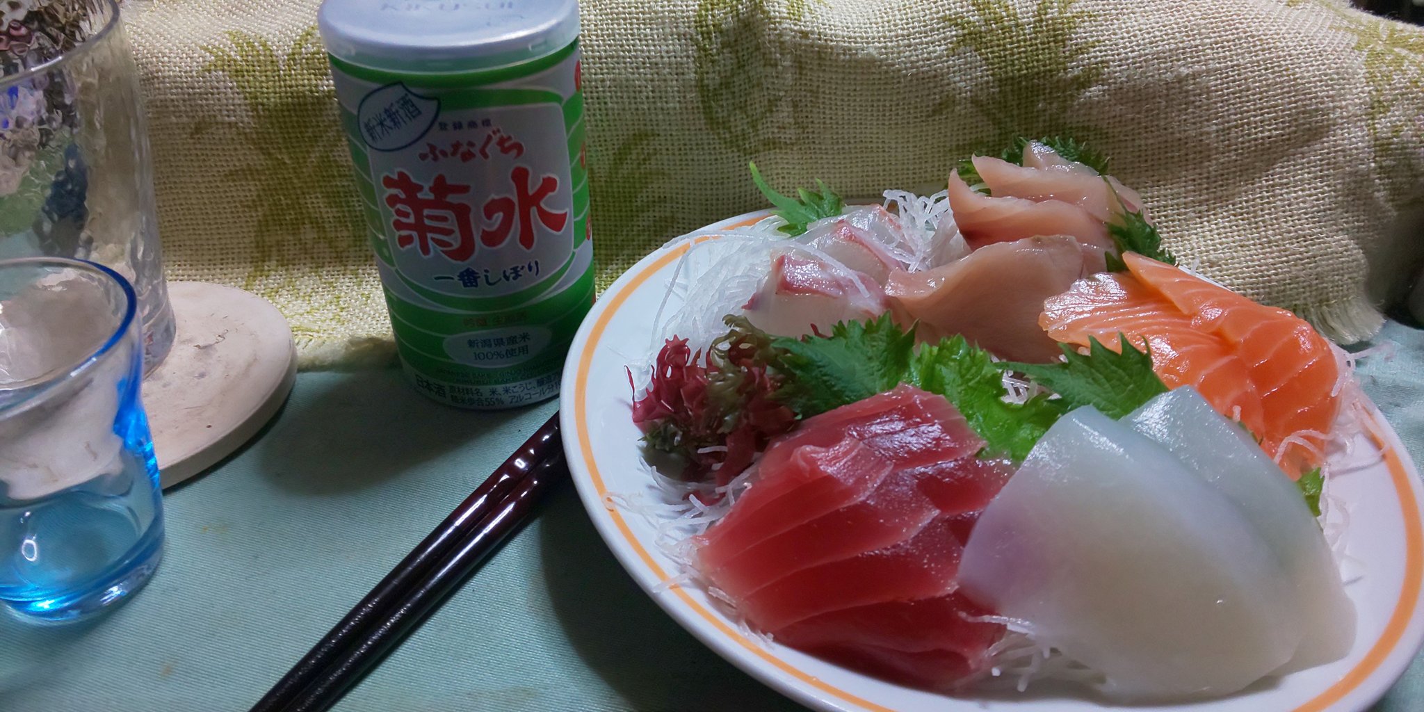 藤原けい 伯陽 白身魚のお刺身と新米新酒なふなぐちで乾杯 新型コロナは吹き飛ばーす 菊水 ふなぐち T Co Vovrr61eyr Twitter