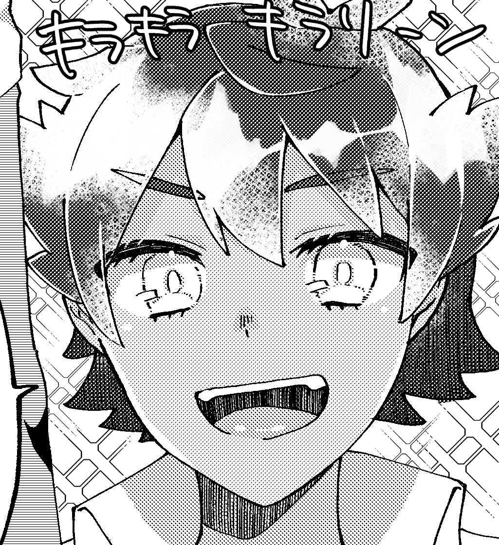 ぽん太 今回の漫画からダンデさんのお肌にもトーンをペタペタしていこうかというおもむき T Co Gtitlyu8tx Twitter